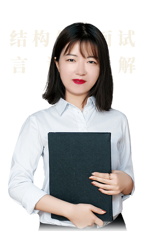 郭彩云