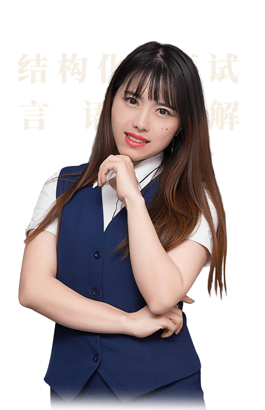 郭黎娜