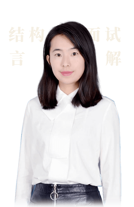 韩思墨