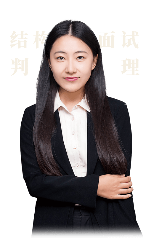 李晓丹