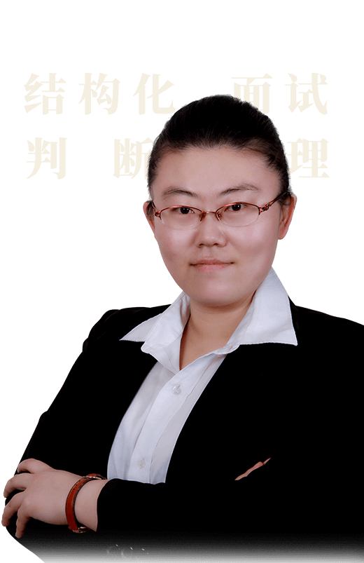 孟颖