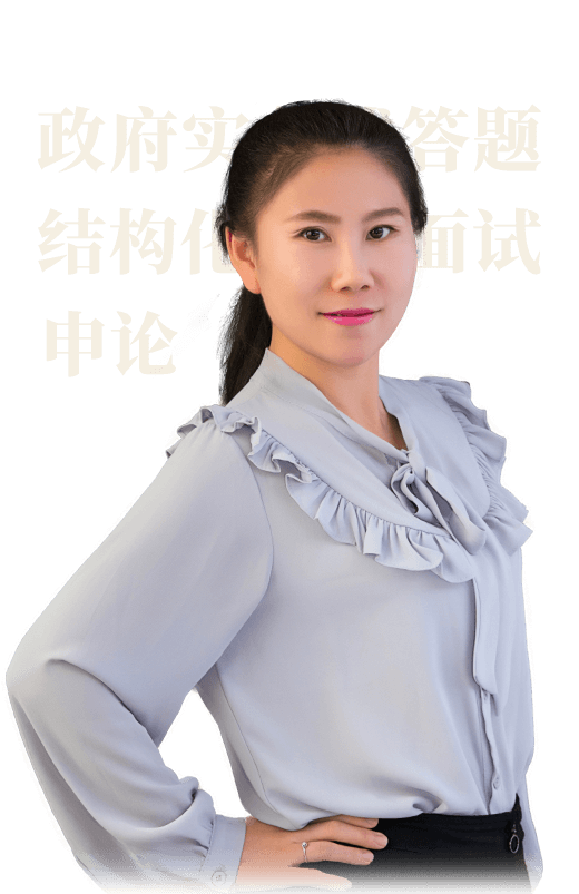 马志伟