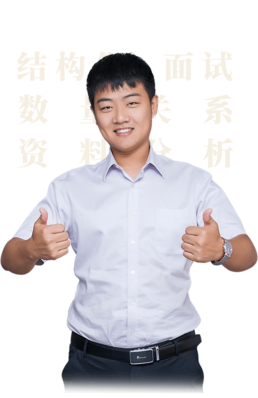 宋志晓