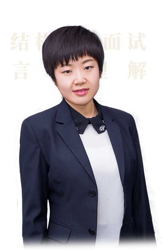 王宇