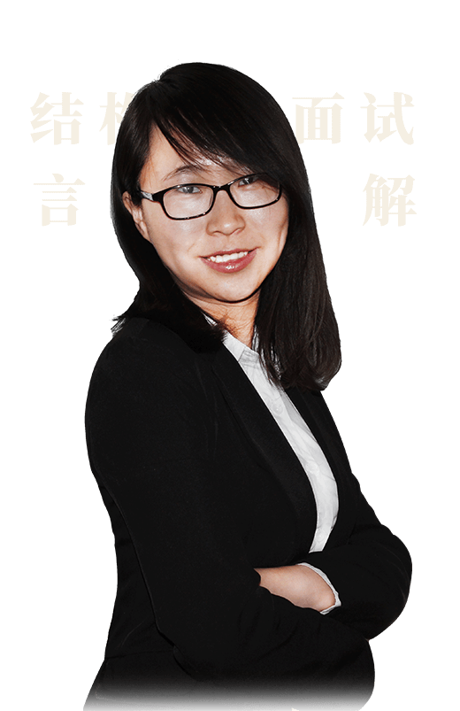 莘娇