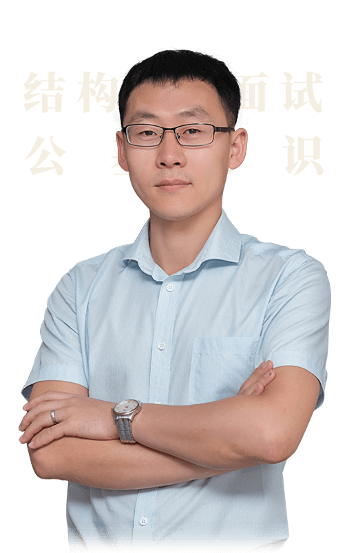 杨威