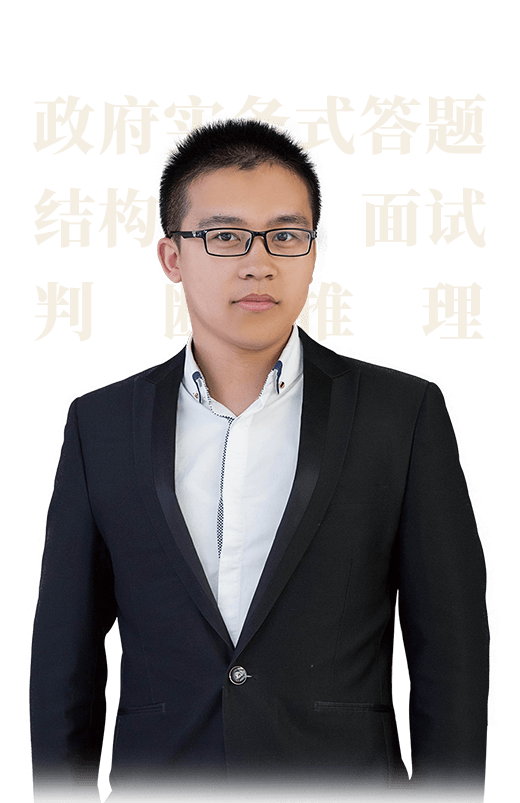 杨志远