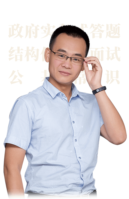 张斌
