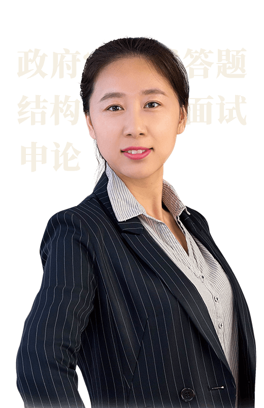 赵聪