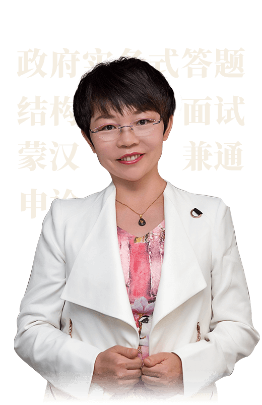 赵菊花
